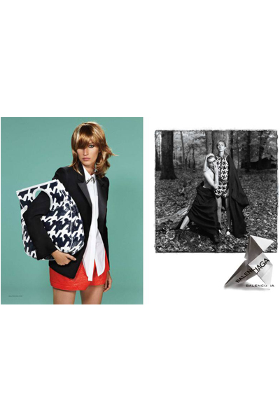 balenciaga3