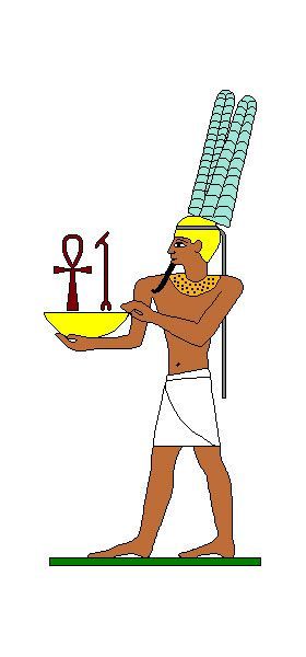 amun