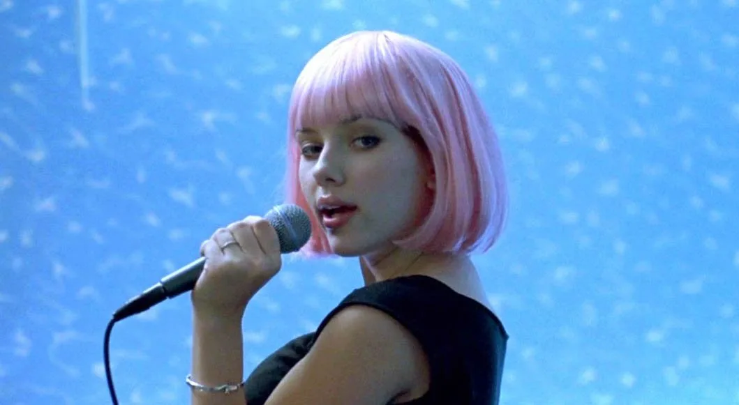 BURCUNUZA GÖRE ŞARKINIZI SEÇİN