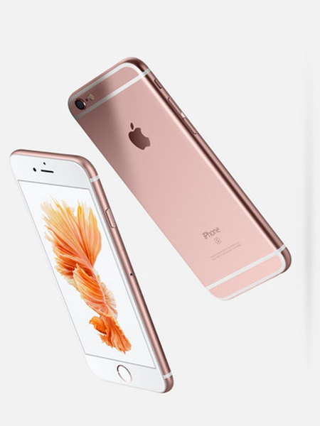 iPHONE 6S PLUS PEMBE MODELİYLE TANITILDI