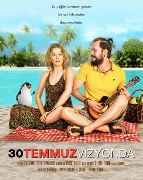 burcu biricik davetiye