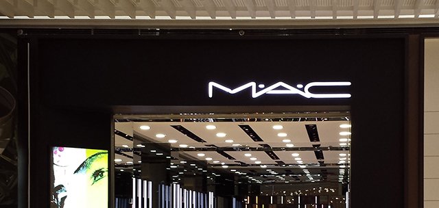 MAC COSMETICS GELENEKSEL MEDYAYA BAKIŞ AÇISINI DEĞİŞTİREREK ANLIK OPTİMİZASYON İLE SATIŞLARINI YÜKSELTİYOR