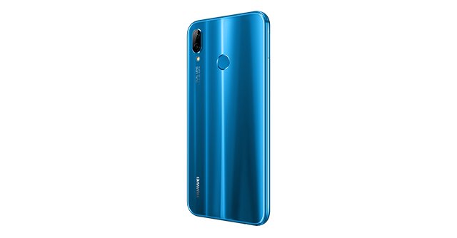 TASARIMDA SON MODA: HUAWEI P20 LITE SATIŞTA!