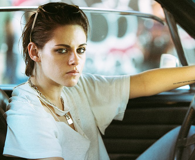İYİ Kİ DOĞDUN KRISTEN STEWART!