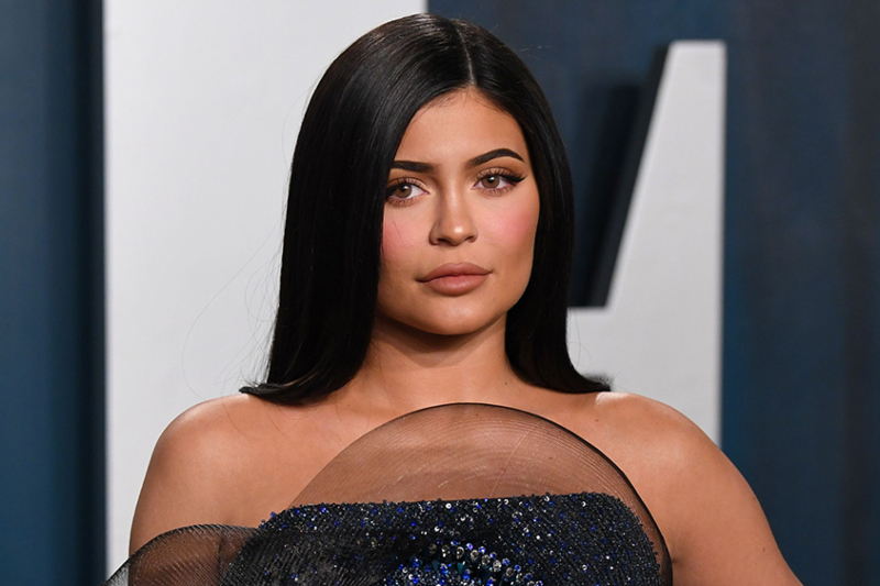 ABD, Kylie Jenner’dan Yardım İstiyor