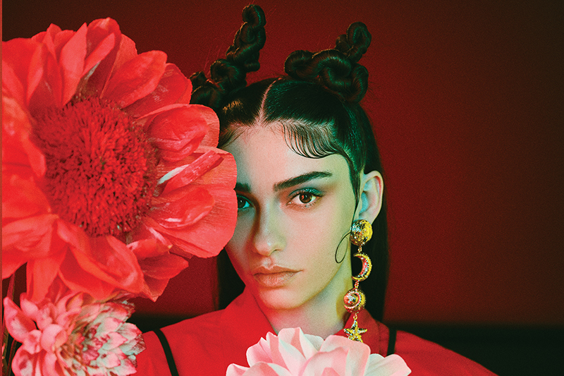 Hazar Ergüçlü | Marie Claire Mart 2021