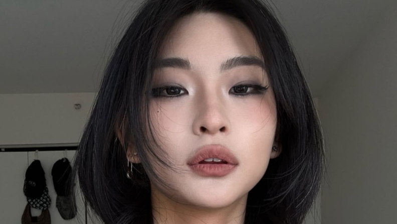 Çin’den gelen makyaj trendi: “Douyin”