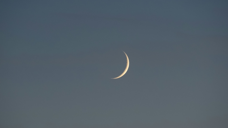 25 Haziran Yeni Ayı: Temiz Bir Sayfa Açmaya Hazır mısınız?