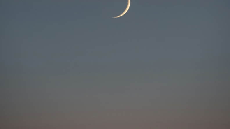 24 Temmuz 2025 Aslan Burcunda Yeni Ay: Astrolojik Yorum ve Burçlara Etkisi