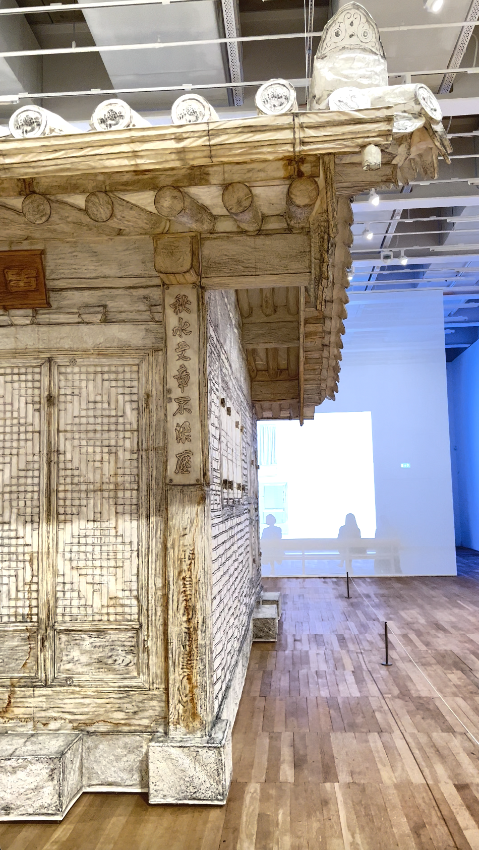 ev-neresi-do-ho-suhun-mekana-dair-hassas-sorgulamasi