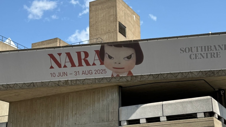 Yashimoto Nara’nın dünyası: Müzayede rekorları kıran yaramaz çocuklar