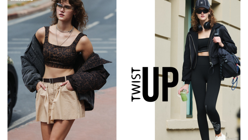 Aktif yaşamın en şık hali: TwistUp