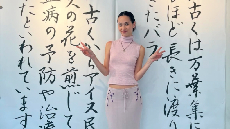 Sonbahar trendi: Japandi stili