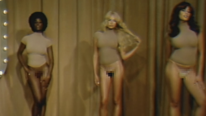 SKIMS: “The Ultimate Bush” ve kadın bedeninin metalaşması