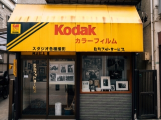 16-22 Şubat 2026: Haftalık burç yorumları