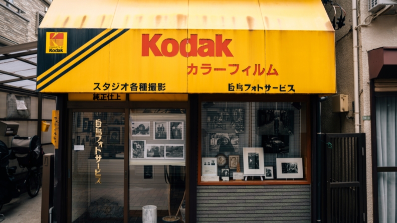 16-22 Şubat 2026: Haftalık burç yorumları