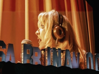 Sabrina Carpenter’ın hikaye anlatıcılığı: Sabrinawood